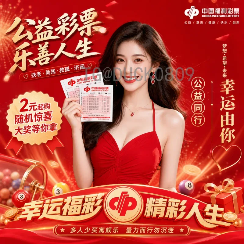 世界杯半决赛统计官方网站：揭秘历史数据与关键指标